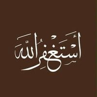 💦 متيم 💦 (@tawfeeq3gllab) Twitter profile photo