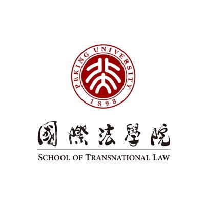 The only law school in the world that provides combined common law J.D and China law J.M. legal education as well as LL.M. program for international students.