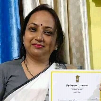 सांसद आजमगढ़ 🙏
👉
लोकसभा क्षेत्र-68 लालगंज बहुजन समाज पार्टी एवं समाजवादी पार्टी के गठबंधन की वर्तमान /सांसद
#जयभीम
#सर्वजनहितायसर्वजनसुखाय