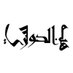 hebadossary (@hebadossary1) Twitter profile photo hebadossary (@hebadossary1) Twitter profile photo
