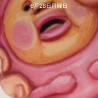 ガリレオ maro. Galileo maro.from JAPAN🇯🇵 (@maro74251750) Twitter profile photo