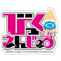 かずきち (@ogeoihntlwn5053) 's Twitter Profile