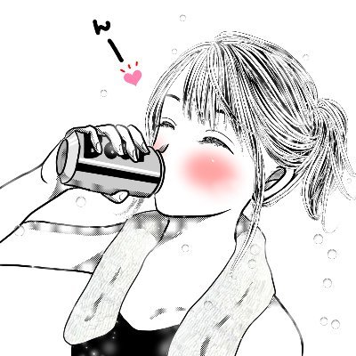 fYyT8l6OU2eQVCG's profile picture. ビール愛あふれるフリーカウンセラー兼栄養指導者の神戸人。傾聴や心理学と難しい言葉は抜きに、ほっこりでも着実に前を向けるお話をさせていただくこと約１０年。拒食症も経験して女性が一番美しく見えるＢＭＩ１９を食生活を好きなように楽しみながら維持する食日記にもなっています。お勧めはお米！どうぞ気軽にフォローしてくださいね。