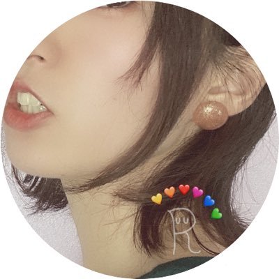 わくわくする事大好き♡🐸その時にしか感じられないものを感じて生きていきたい。旅行/写真/映画/美容/メイク/家電/鬼滅の刃/ハイキュー!!/UVERworld🦉無言フォロー失礼します。当選品は感謝を込めて報告します🥳💜▶︎ #ルウ当選 #懸賞好きさんと繋がりたい