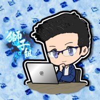 ボーダーおじさん (@borderuncle) 's Twitter Profile