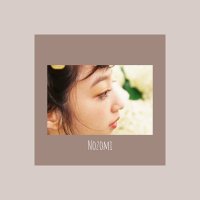 かのん (@eg__non) Twitter profile photo