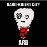 IH-BFhhn_200x200.jpg