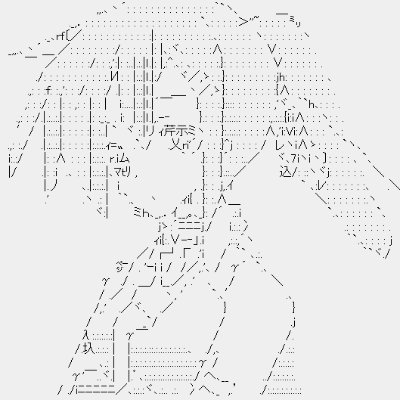 mob1 ◆civrsMsS76さんのプロフィール画像