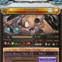 AMMC_198(イクハ) (@ammc_198) 's Twitter Profile