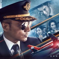 风信子和风行者 (@aif0fdweomcubo8) Twitter profile photo