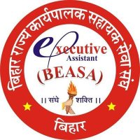 Bihar Executive Assistant Working Committee (@beasabiharexe) 's Twitter Profile Photo Bihar Executive Assistant Working Committee (@beasabiharexe) 's Twitter Profile Photo