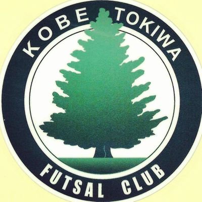 神戸常盤女子高校フットサル部 Tokiwa Futsal Twitter