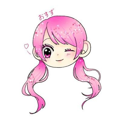 おすずさんのプロフィール画像
