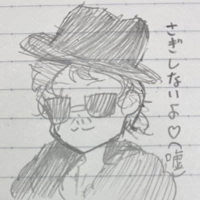 あっきー02さんのプロフィール画像