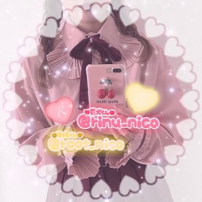 りんご🍮🥀☂️@あむりす＆いなりす🦊さんのプロフィール画像