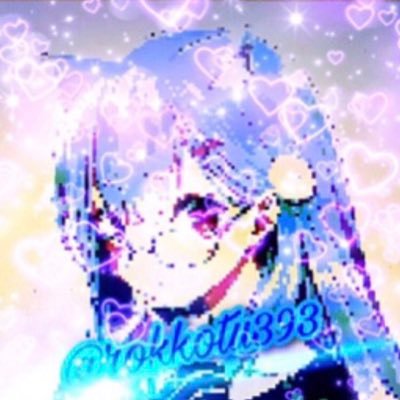ろっこつ@永遠に絹やっ子さんのプロフィール画像