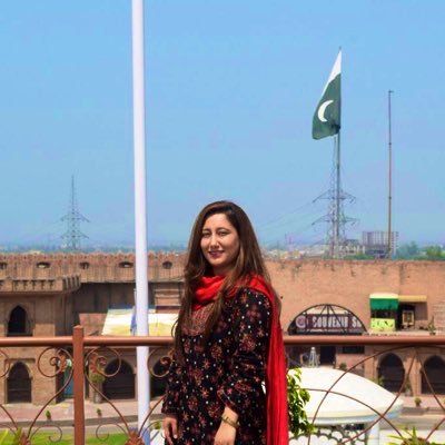 Pakistan Administrative Service — 46th Common