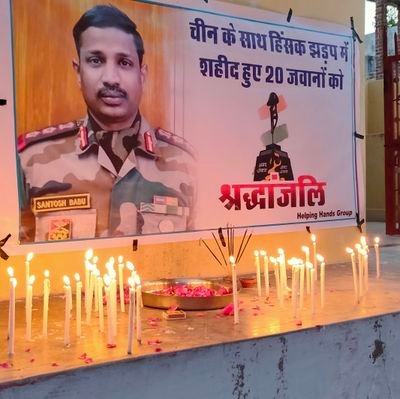 NareshTikeet's profile picture. 