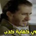 Tarek_Ahmed (@tarekah49198237) Twitter profile photo Tarek_Ahmed (@tarekah49198237) Twitter profile photo