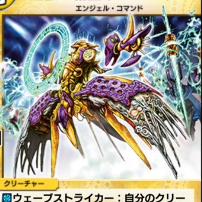 Gicchooooooo's profile picture. デュエプレ楽しい！なんかその延長でYouTubeまで始めました。デュエプレ以外もやるのでチャンネル登録していただけるとうれしいです^ ^