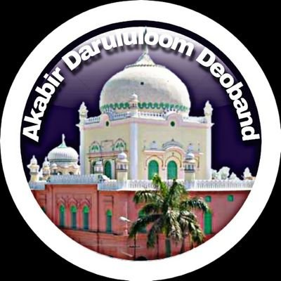 This Twitter Account Official A.D.D Group.
we Provide Islamic Knowledge...