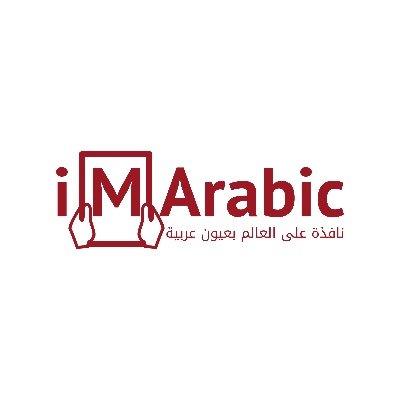 Im Arabic.. نافذه على العالم بعيون عربية
@imarabicnews
@EnImArabic
@FrImArabic
@TrImArabic