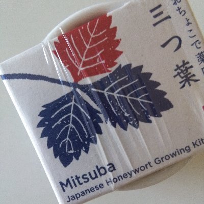 tuboituboisan's profile picture. Tu