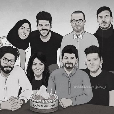 poiuylkjhhmnbv's profile picture. العراق