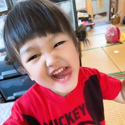 mam0906cc's profile picture. ゲーム垢.日常も呟きます.可愛い怪獣いてます︎︎🤙0914ℓσνє♡♡♡ #シンママ #PUBG #Followme @r_c0914 ←🔑垢。フォロバ率低め。 #ゆた氏しか勝たん #コムドット