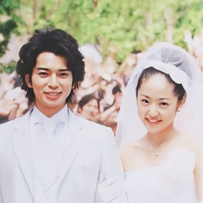 今日は松本潤と井上真央が結婚しましたか Junmaojunmao Twitter