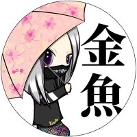 DJ金魚 (@shibuya_kingyo) 's Twitter Profile Photo