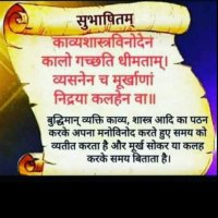 Pawan Pandey (@pawanpandey8699) 's Twitter Profile