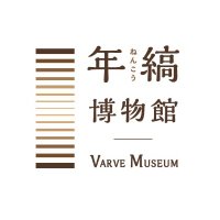 福井県年縞博物館 (@varve_fukui) 's Twitter Profile