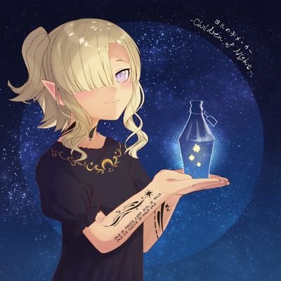 Konsukeさんのプロフィール画像