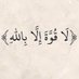 احمد (@e5skbywe0vljosx) Twitter profile photo احمد (@e5skbywe0vljosx) Twitter profile photo