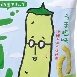 バス、鉄道好き。飛行機も船も好き。写真撮るのも好き。人はマニ…とかヲタ…とか言うけど、別にエェやん!