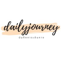 dailyjourney(@DailyJourneyTH) 's Twitter Profile Photo