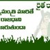 Venkateswarao.I (@venkateswaraoi2) Twitter profile photo Venkateswarao.I (@venkateswaraoi2) Twitter profile photo