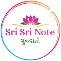 SriSriNote ગુજરાતી(@SSNGujarati) 's Twitter Profile Photo