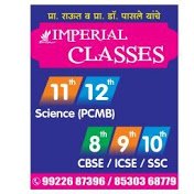 IMPERIAL CLASSES has an objective to guide the students for the board exams of CBSE, ICSE, SSC, HSC etc.