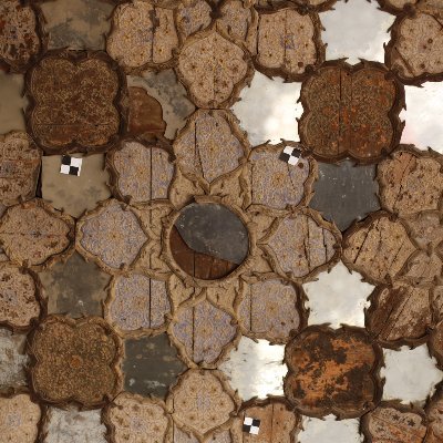 ghaamattheindus's profile picture. Researching and Archiving the Human Experience.