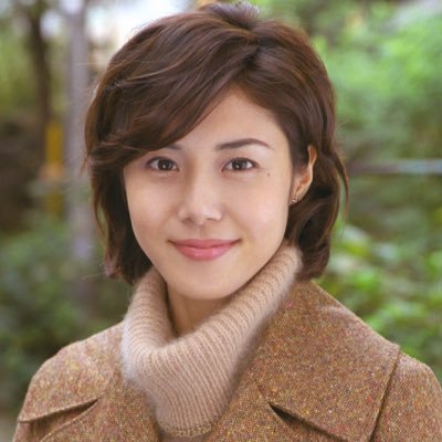 女優 松嶋菜々子さんの非公式botです。松嶋菜々子さんの雑誌やインタビュー等での言葉をつぶやきます。基本的にDM・リプライの返信は出来ません。また、出演情報を載せることもありますが遅めです。