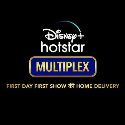 Disney+ Hotstar Multiplex