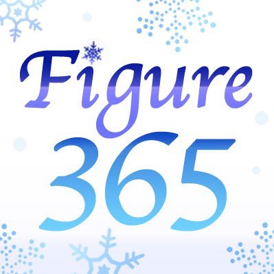 日刊スポーツのフィギュアスケート公式アカウントです。特集ページ「Figure365（フィギュア365）」では、フィギュア情報を欠かすことなく更新。現場からの最新リポートはもちろん、蓄積してきた写真、記録も用いて、男女シングル、ペア、アイスダンスの話題を総合的にお届けします。