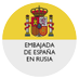 España en Rusia (@EmbEspRusia) Twitter profile photo