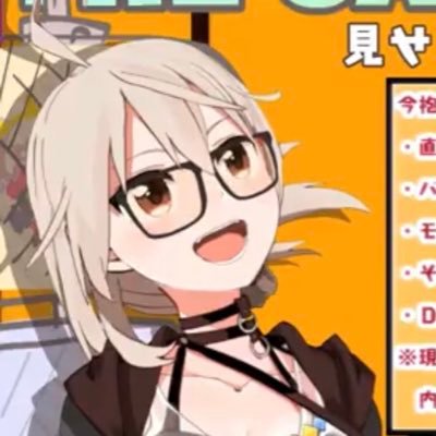 J3jBU9v1HOTTffT's profile picture. 推しの口に指突っ込みたい同好会会長です