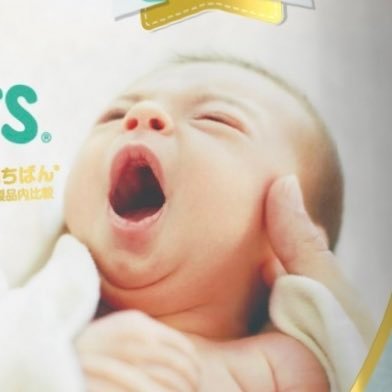 赤ちゃんかわいい Auf Twitter はじめてスタジオアリスを利用する方限定 撮影料半額クーポン 紹介者にはポイントがもらえるので ご自由にお使いください Web予約でクーポンコードを入力又は当日コードを提示 スタジオアリス クーポン 返信不要 無断利用ok 赤ちゃんかわいい Auf Twitter はじめてスタジオアリスを利用する方限定 撮影料半額クーポン 紹介者にはポイントがもらえるので ご自由にお使いください Web予約でクーポンコードを入力又は当日コードを提示 スタジオアリス クーポン 返信不要 無断利用ok