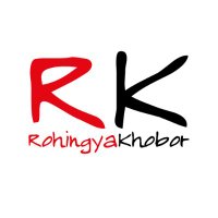 Rohingya Khobor (@rohingyakhobor) 's Twitter Profile Photo Rohingya Khobor (@rohingyakhobor) 's Twitter Profile Photo