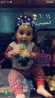 عراقي اصلي واحب بلدي