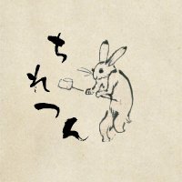 ちれつんしゃん (@mybird_performs) 's Twitter Profile